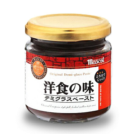 9位　マスコット 洋食の味 デミグラスペースト 180g 