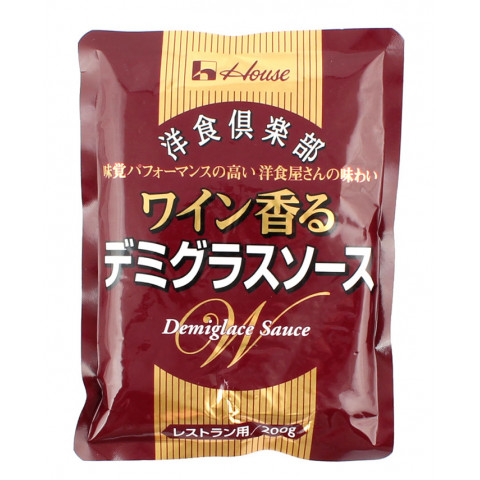 3位　ハウス食品 洋食倶楽部ワイン香るデミグラスソース 業務用(200g)