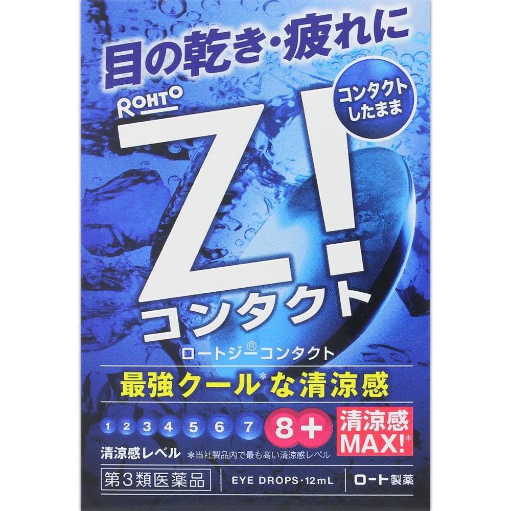5位：【第3類医薬品】ロートジーコンタクトa 12mL