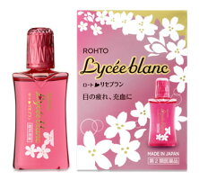 12位：【第2類医薬品】ロート製薬　ロートリセブラン　(12mL)