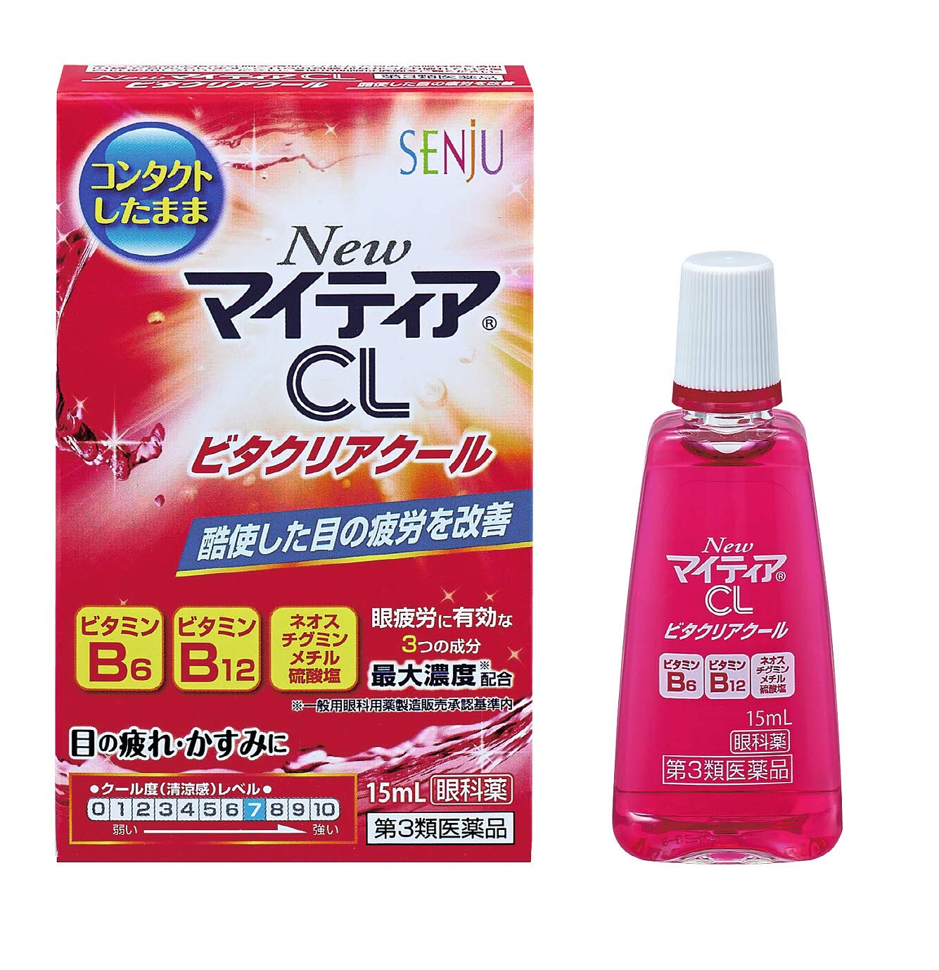 10位：【第3類医薬品】NewマイティアCLビタクリアクール 15mL