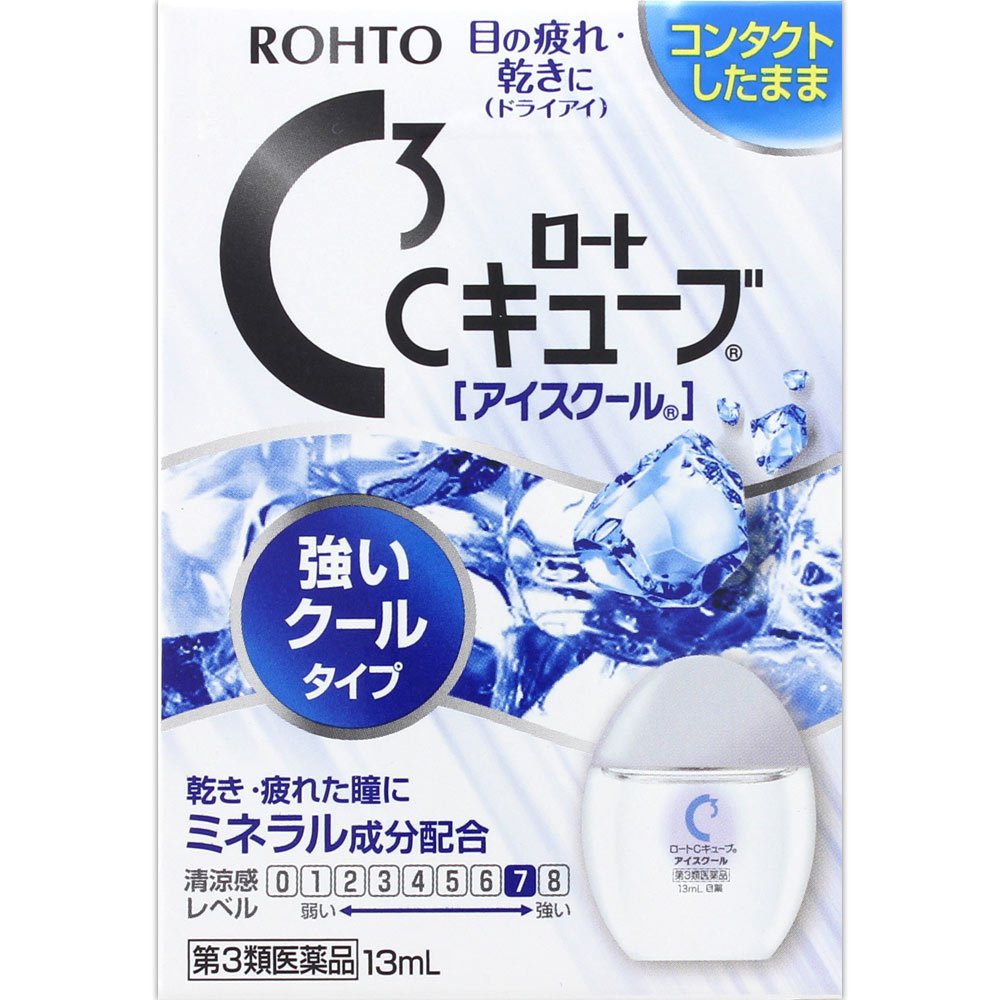 2位：【第3類医薬品】ロートCキューブアイスクール 13mL