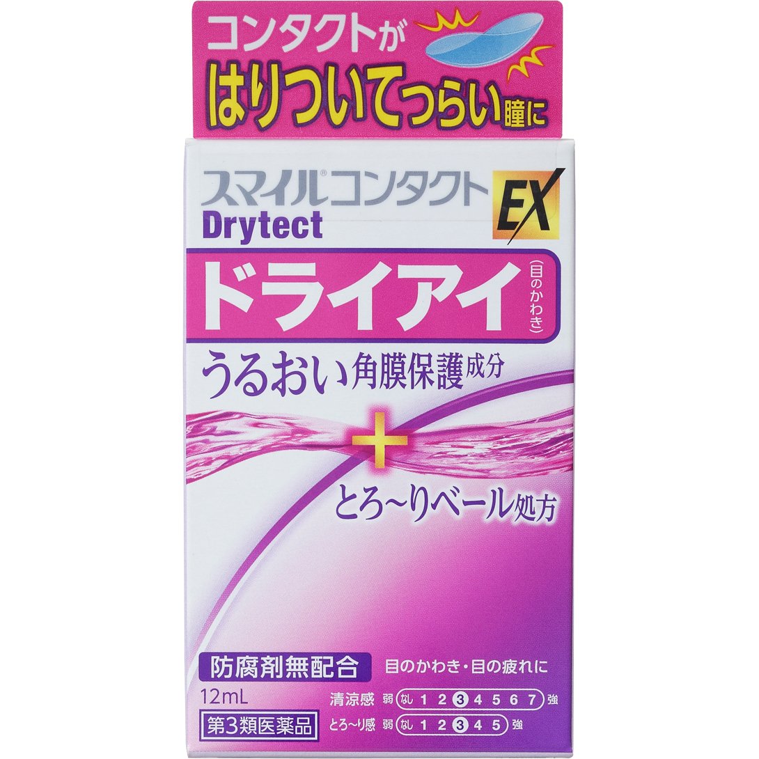 6位：【第3類医薬品】スマイルコンタクトEX ドライテクト 12mL