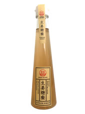 11位　ジンジャーシロップ(ビートグラニュー糖)200ml