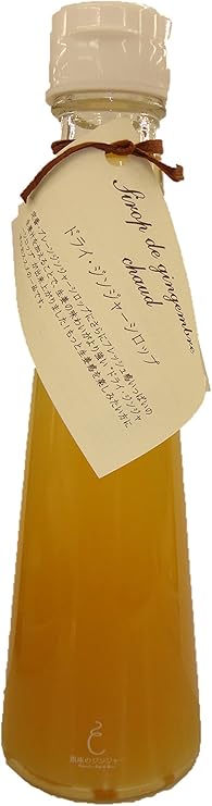 13位　銀座のジンジャー ジンジャーシロップ ドライ 200ml