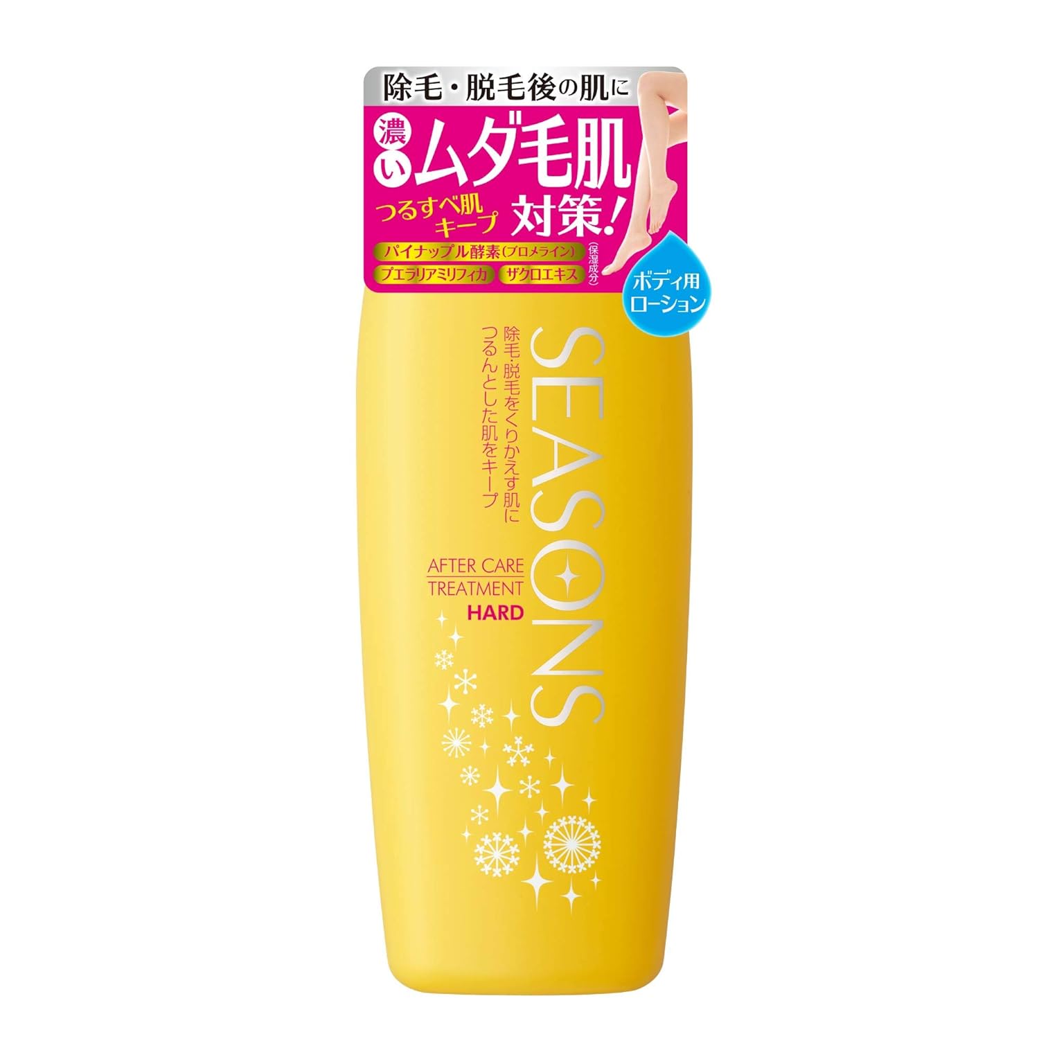 8位：明色化粧品 シーズンズ アフターケアトリートメント (ハード) 200mL