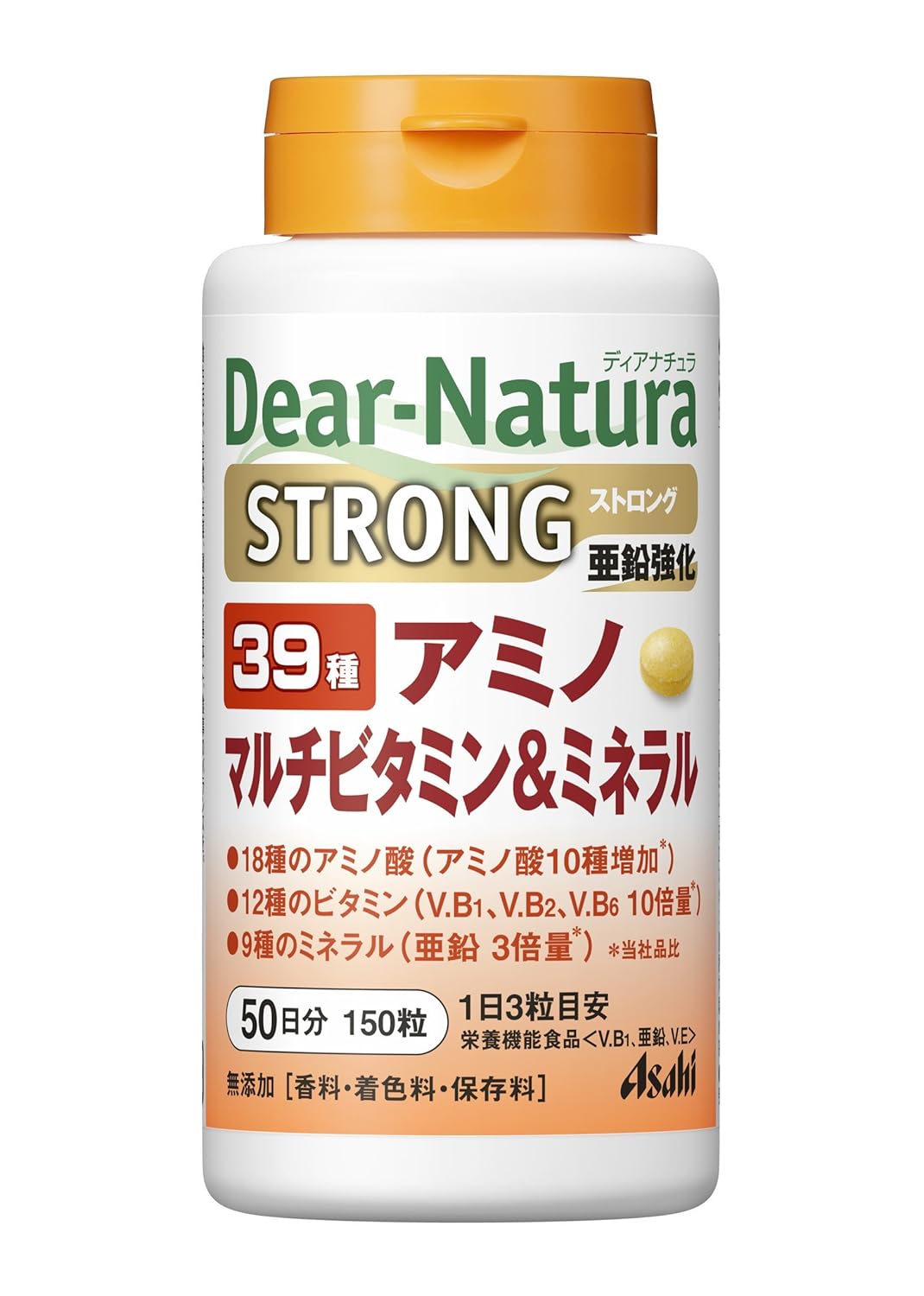 2位：ディアナチュラ ストロング39アミノ マルチビタミン＆ミネラル 150粒 (50日分)