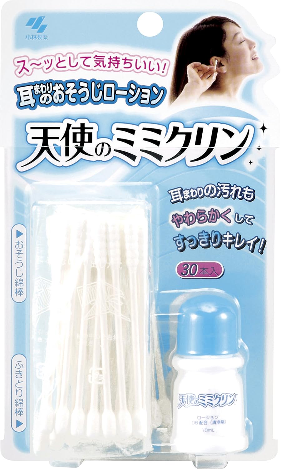 8位：小林製薬 天使のミミクリン 30本+10mL