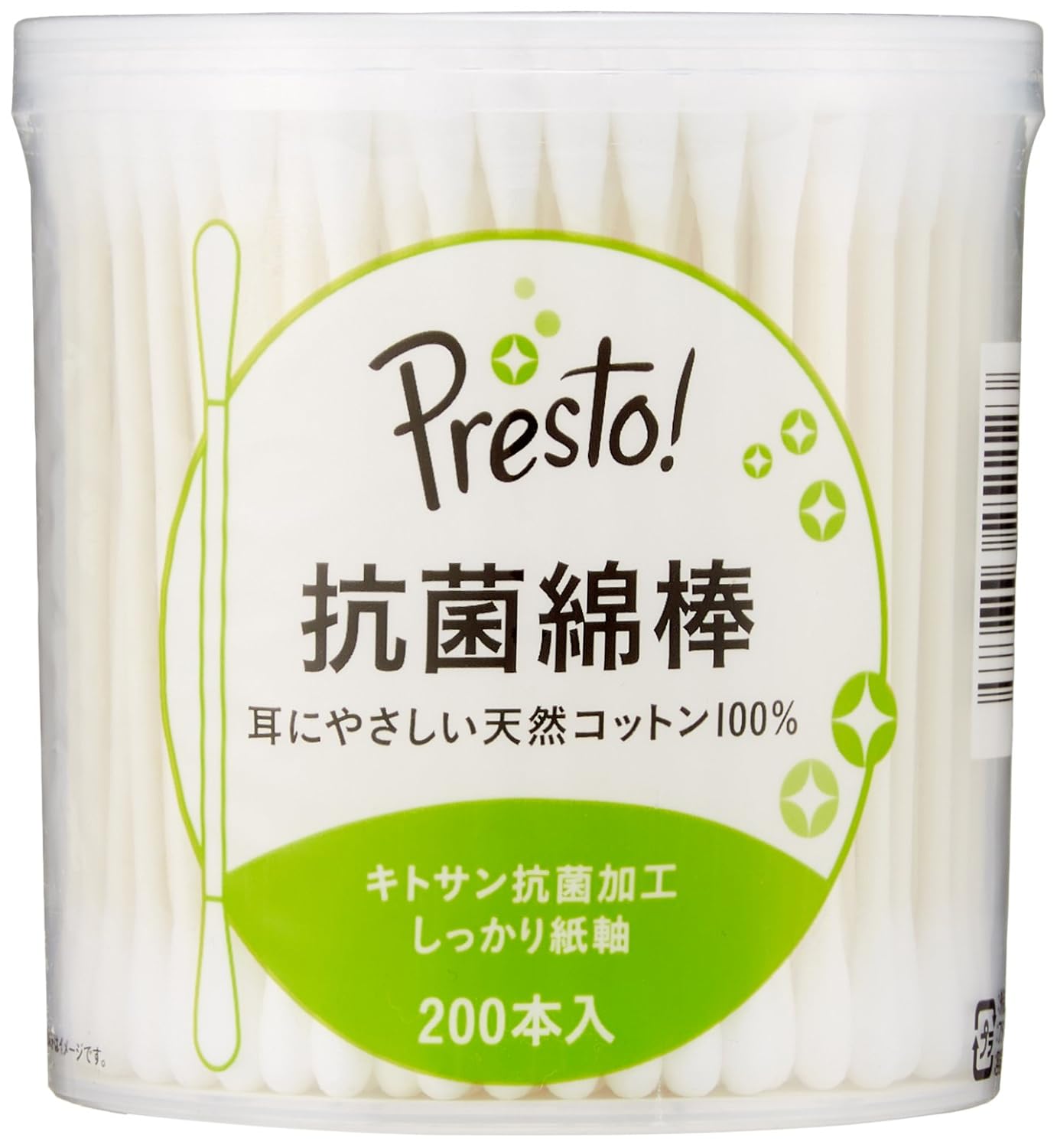 12位：[Amazonブランド]Presto! 抗菌綿棒 200本x10個