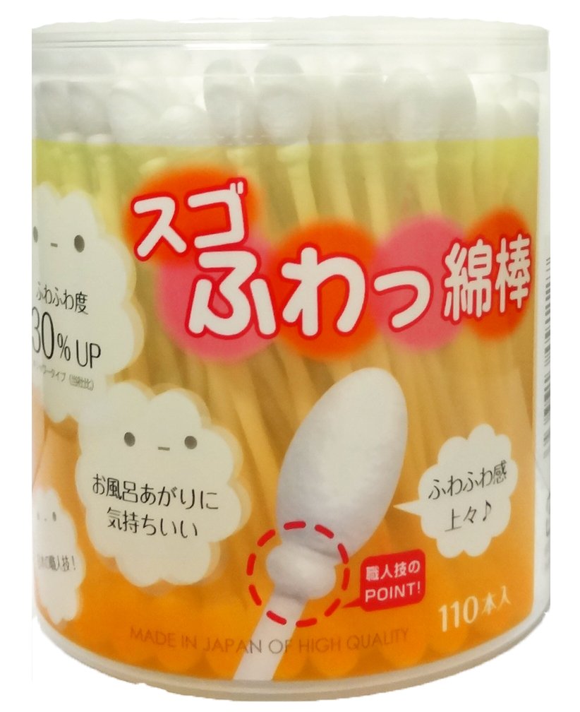 15位：山洋 スゴふわっ綿棒 110本入