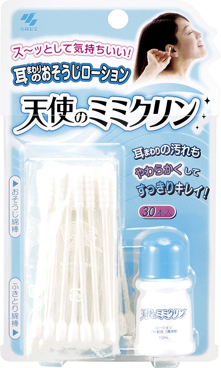8位：小林製薬 天使のミミクリン 30本+10mL