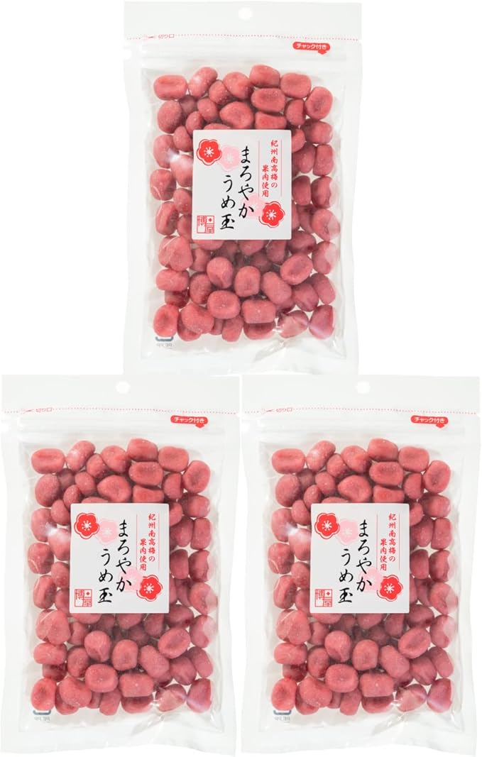 20位　紀州南高梅 果肉使用 まろやかうめ玉 200g x 3袋 チャック袋入