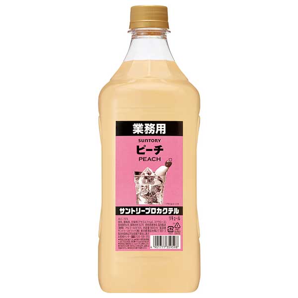 【楽天市場】サントリー プロカクテル ピーチ コンク 1.8L リキュール 業務用(サカツコーポレーション楽天市場店) | みんなのレビュー・口コミ