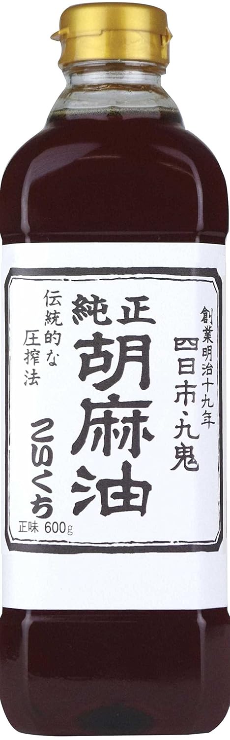 7位：九鬼 純正胡麻油こいくち 600g