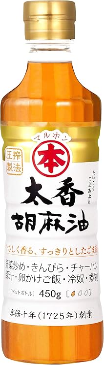 3位：マルホン 太香胡麻油ペット 450g