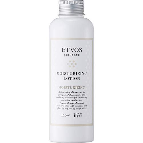 20位：ETVOS(エトヴォス) 保湿化粧水 モイスチャライジングローション 150ml セラミド 乾燥肌 パラベンフリー