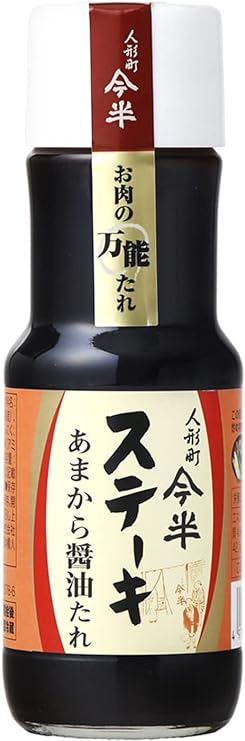 1位：人形町今半 ステーキあまから醬油たれ