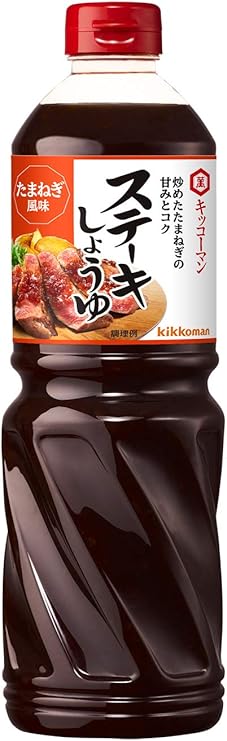 4位：キッコーマン食品 ステーキしょうゆ たまねぎ風味