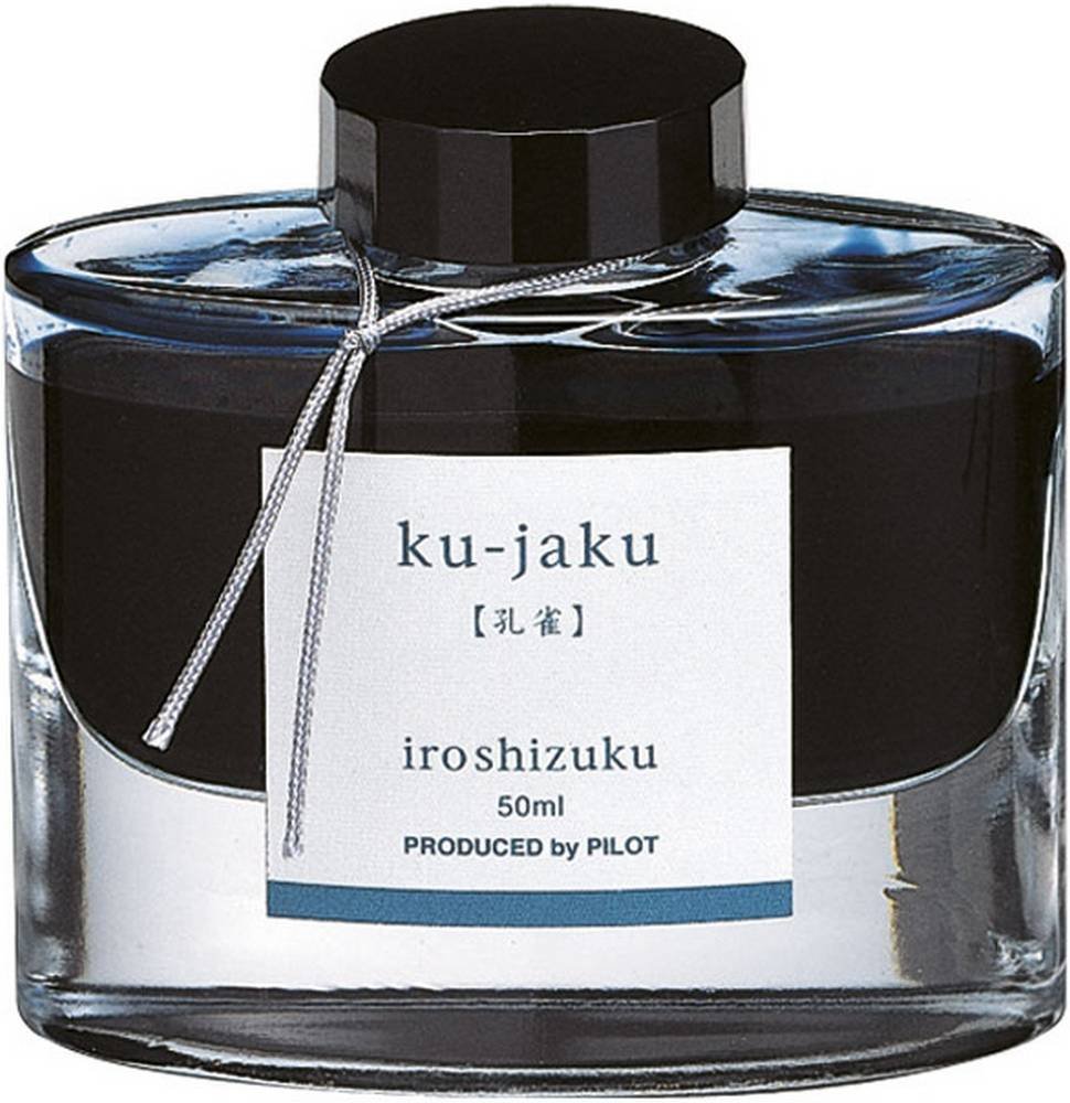 【パイロット】 iroshizuku INK-50-KJ クジャク