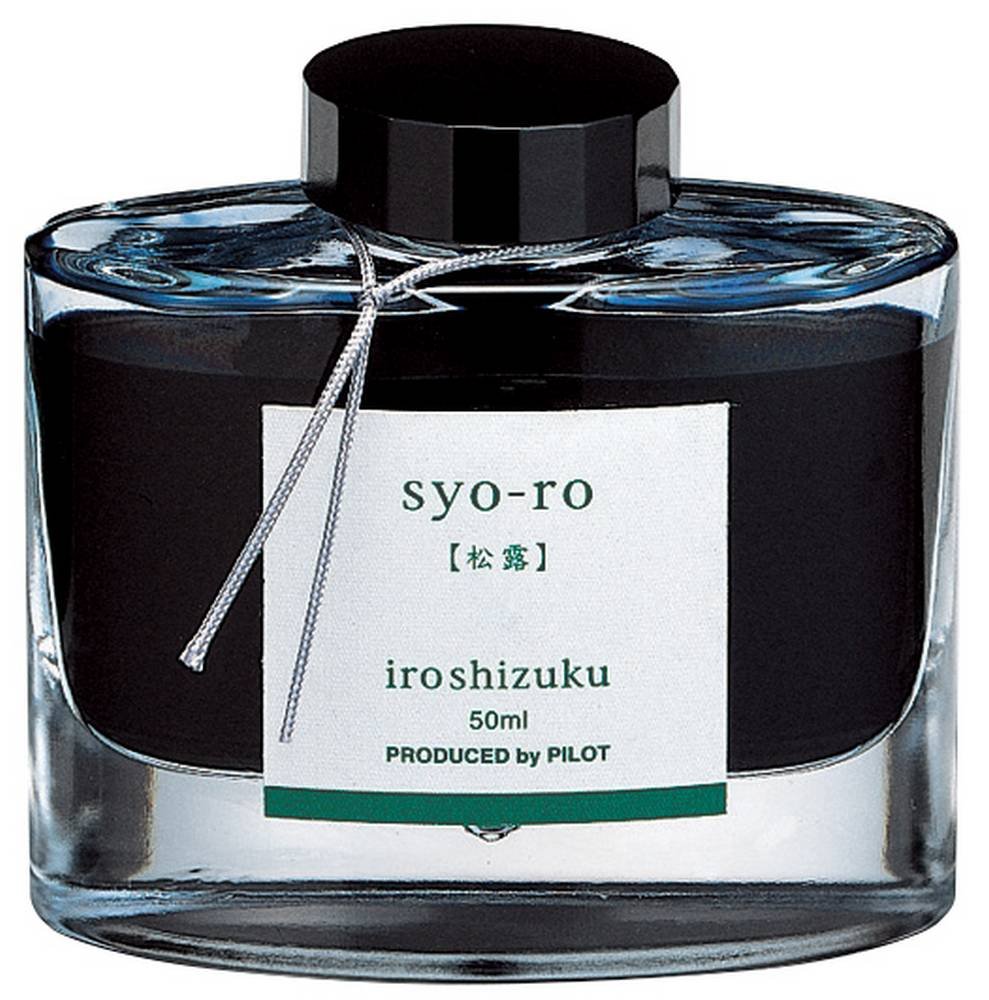 【パイロット】パイロット  iroshizuku INK-50-SY ショウロ