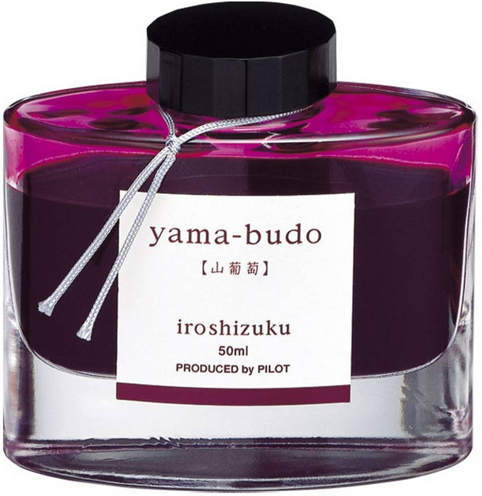 【パイロット】  iroshizuku INK-50-YB ヤマブドウ