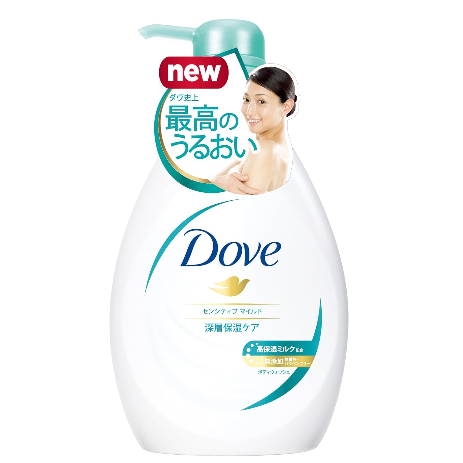 10位：Dove ダヴ ボディウォッシュ センシティブマイルド ポンプ 500g