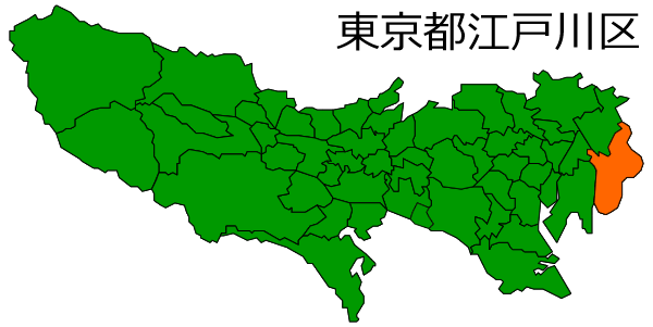 面積	49.90km2