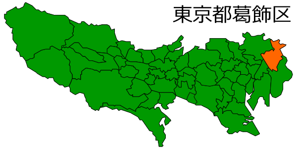 面積	34.80km2