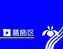 総人口	454,492人