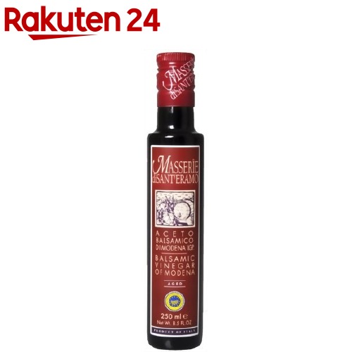 6位　サンテラモ バルサミコ 5年熟成(250mL)