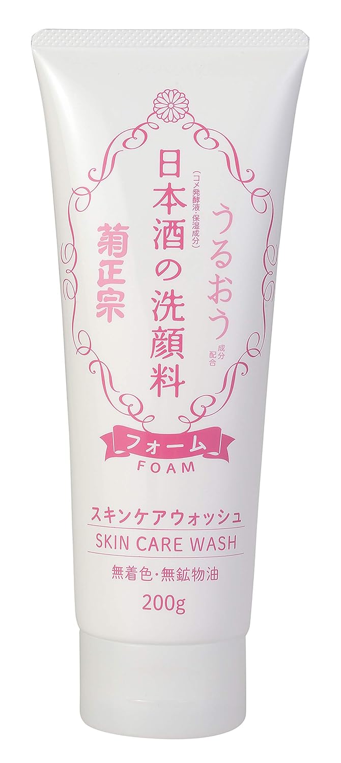 1位：菊正宗 日本酒の洗顔料 200g 弾力泡 洗顔フォーム しっとり