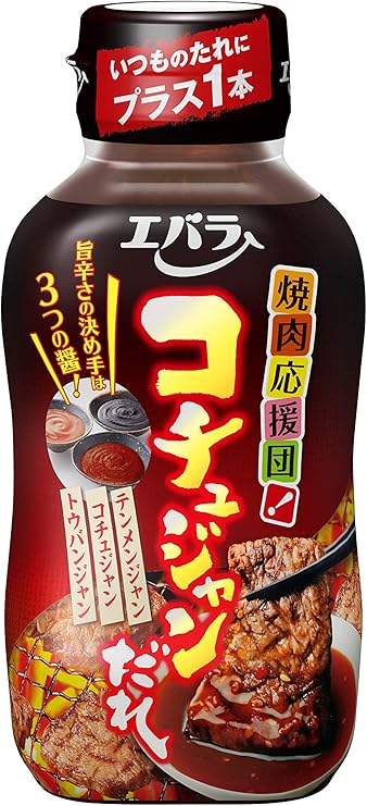 16位　エバラ 焼肉応援団 コチュジャンだれ 230g×12本