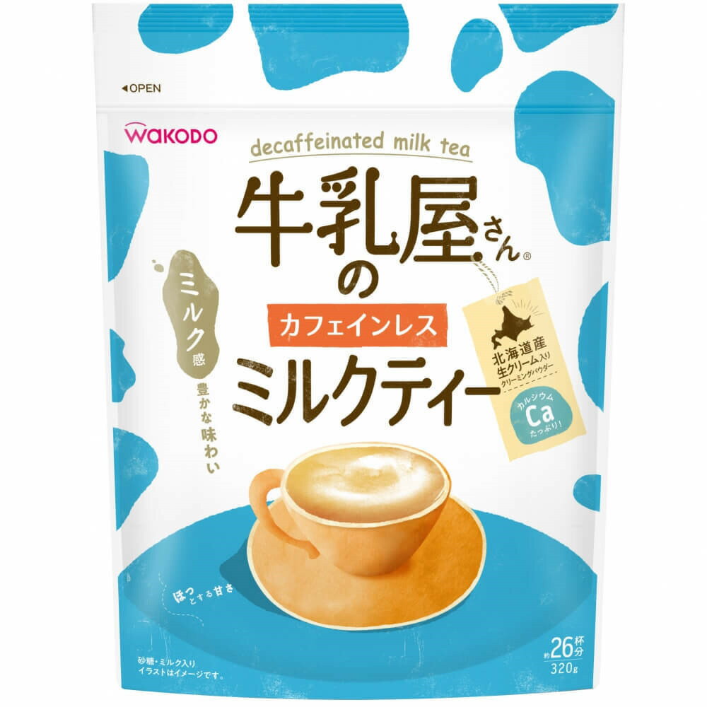 1位：和光堂 牛乳屋さんのカフェインレスミルクティー 320g袋