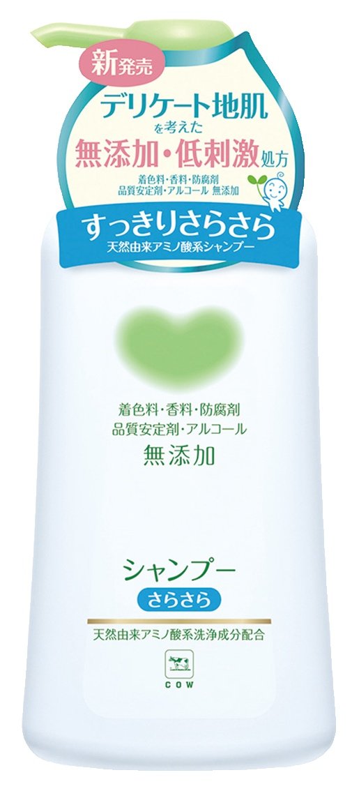 1位：カウブランド 無添加シャンプー さらさら ポンプ付 500ml