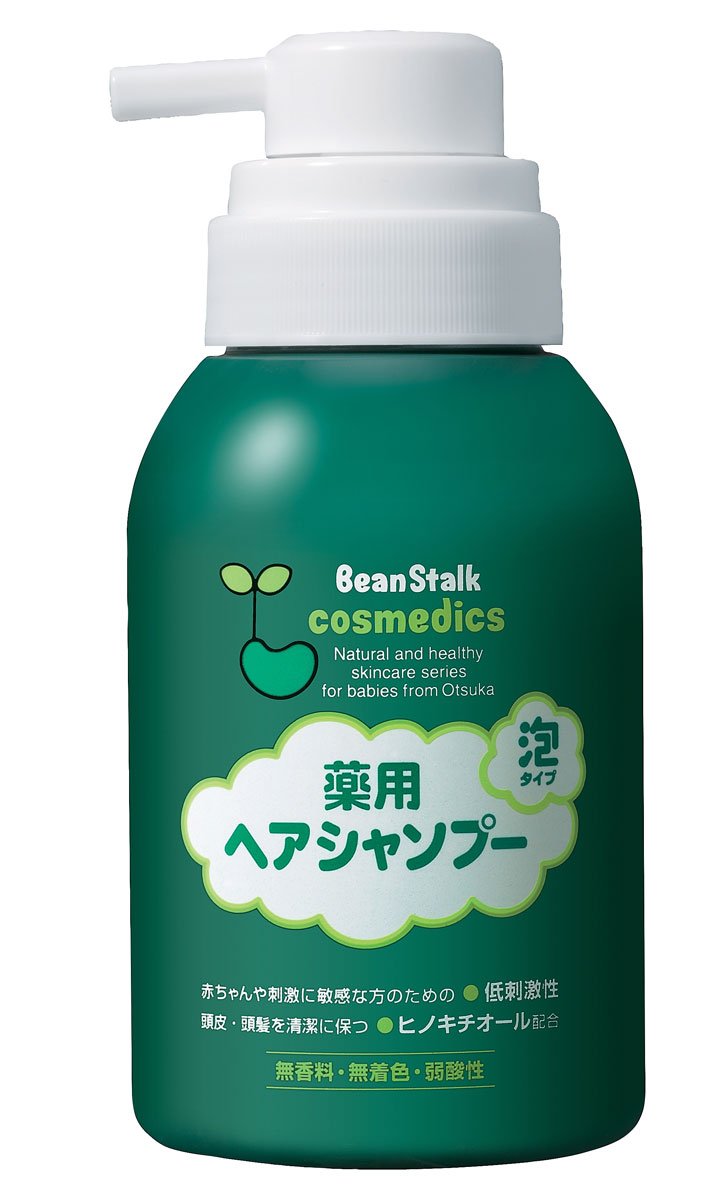 3位：ビーンスターク 薬用ヘアシャンプー泡タイプ 350ml