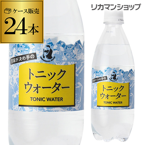 12位　PRO トニックウォーター 500ml×24本 