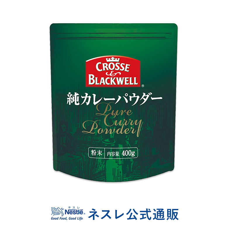 3位　C＆B 純カレーパウダー 400g