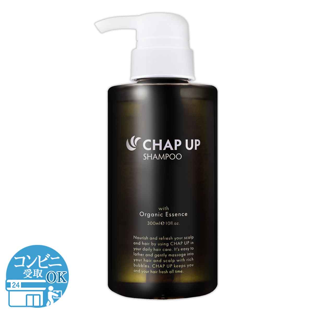 2位：チャップアップ（CHAPUP）シャンプー 300ml 無添加