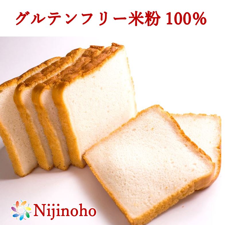 12位　米粉100%　食パン（6枚切り） 