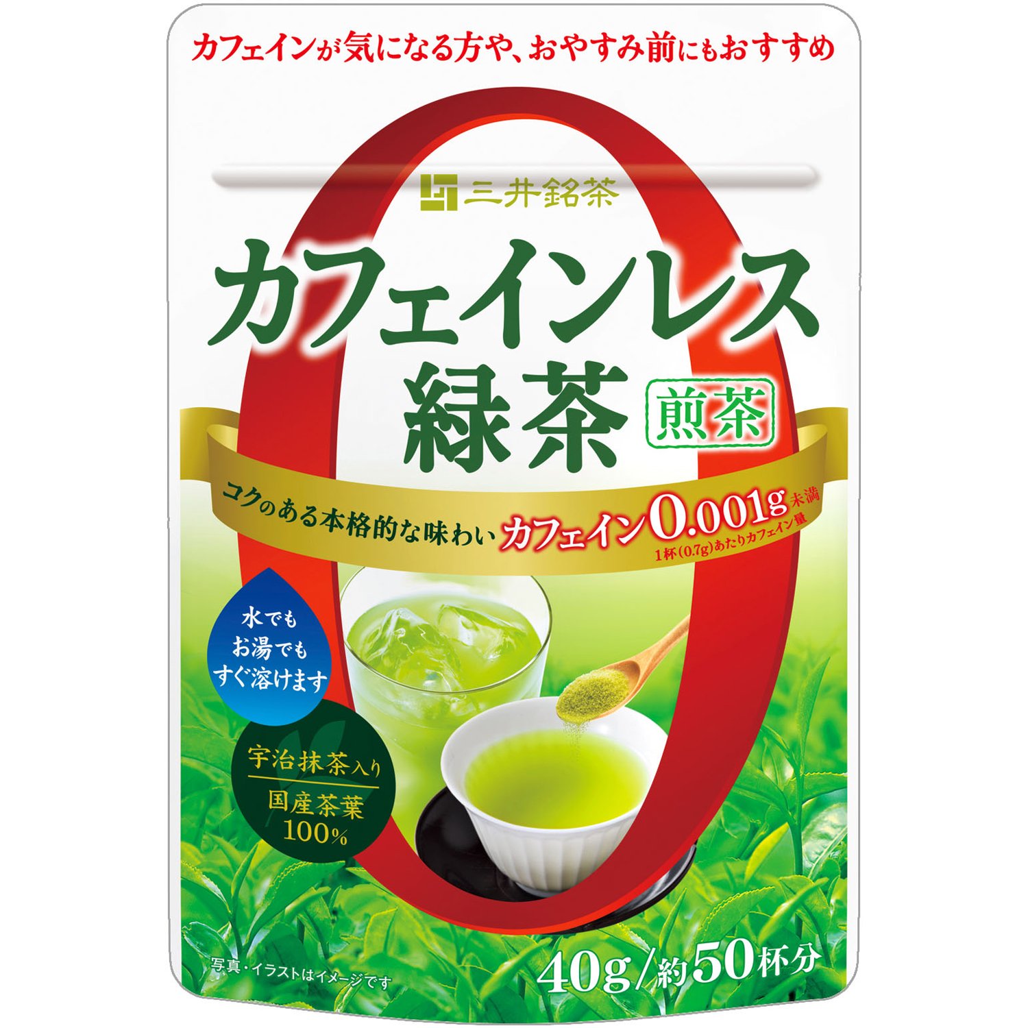 1位：三井銘茶 カフェインレス緑茶 煎茶