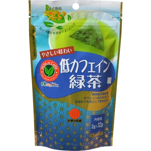 2位：お茶の丸幸 低カフェイン緑茶ティーバッグ(2g×12P) 24g