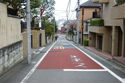 東京都渋谷区代々木上原