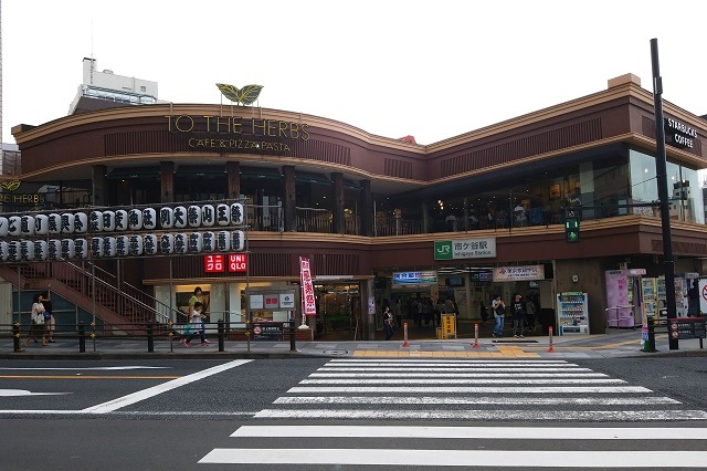 東京都新宿区市ヶ谷