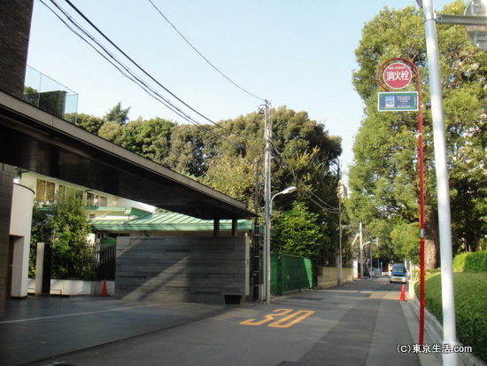 東京都渋谷区広尾