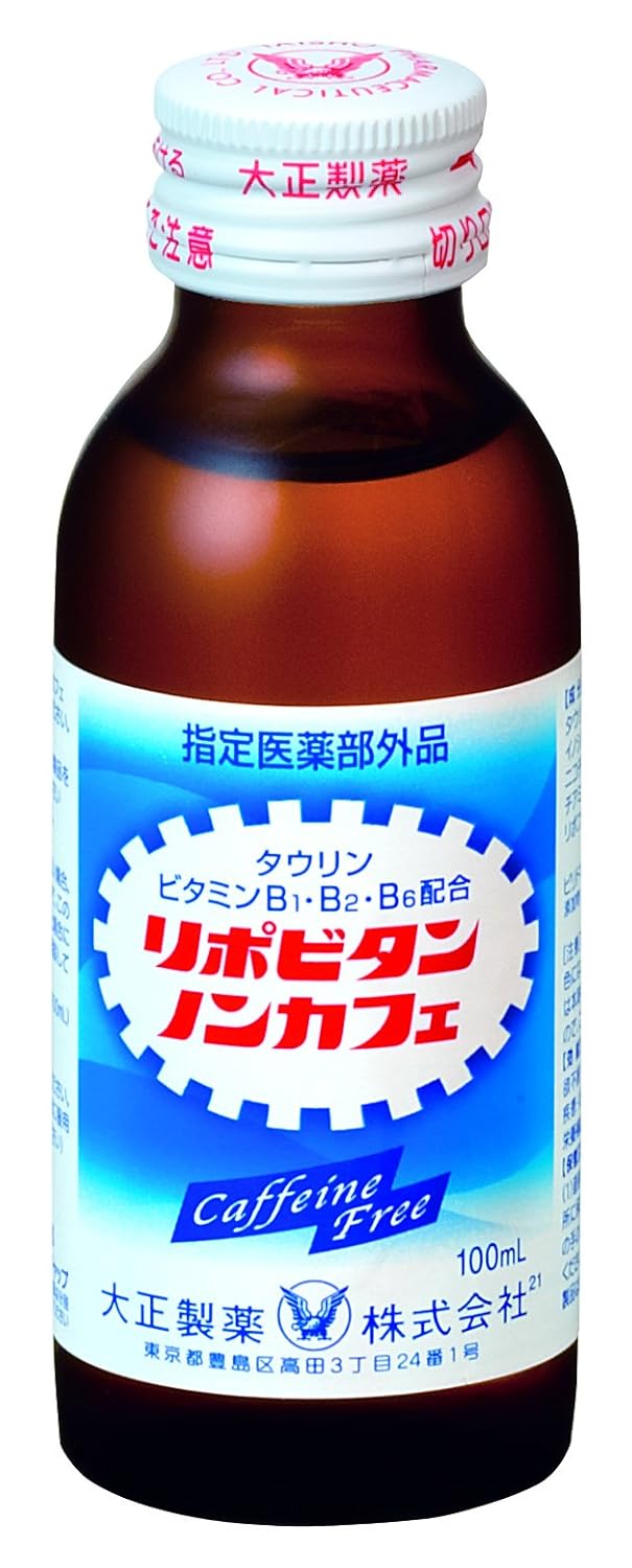 1位：大正製薬 リポビタンノンカフェ