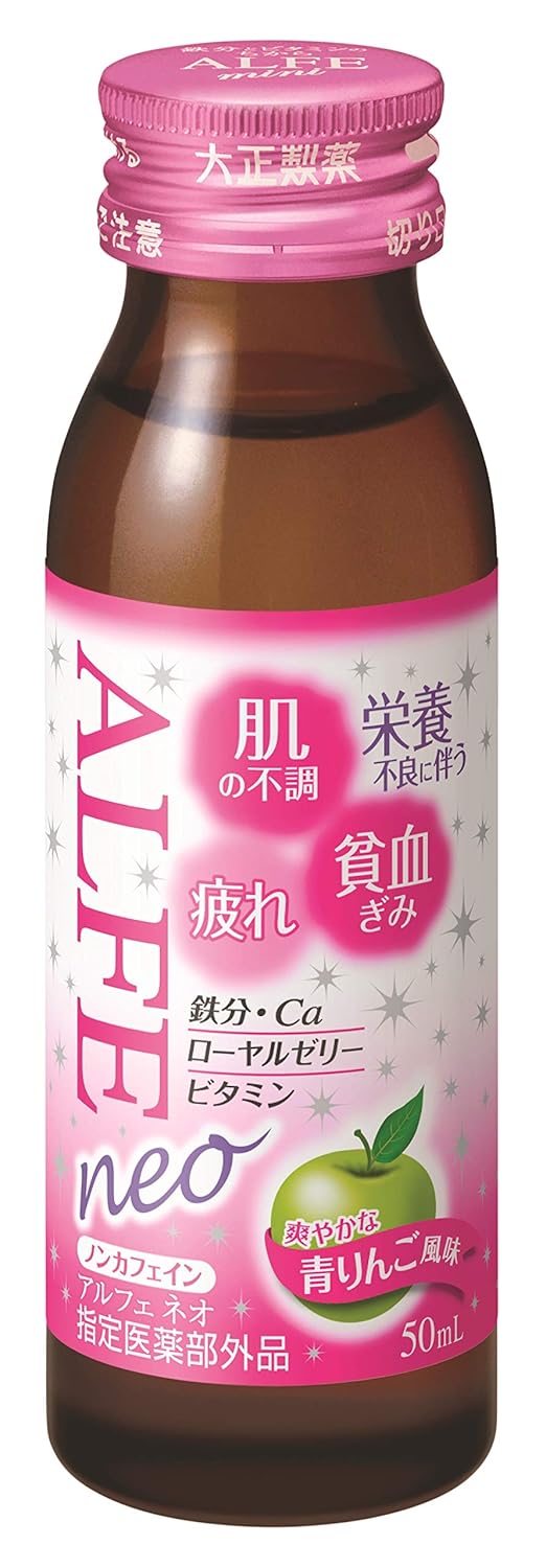 2位：大正製薬 アルフェネオ