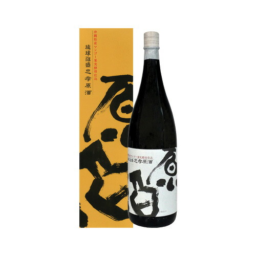 15位　忠孝酒造 忠孝