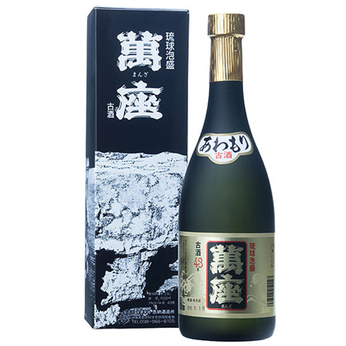 14位　恩納酒造 萬座古酒43度720ml