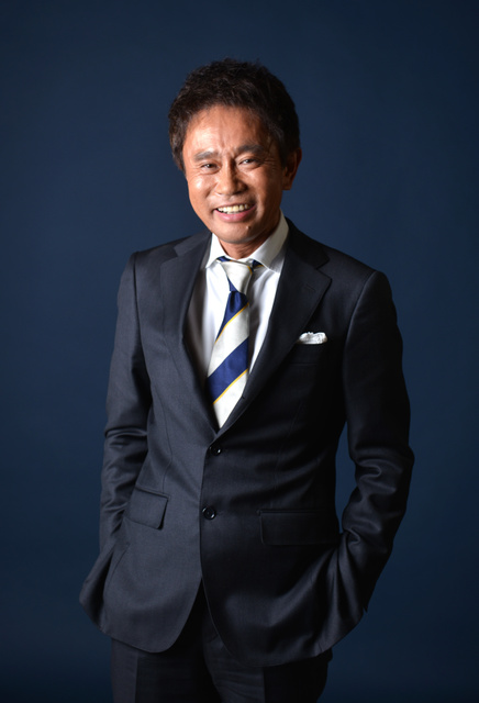 父：浜田雅功さん