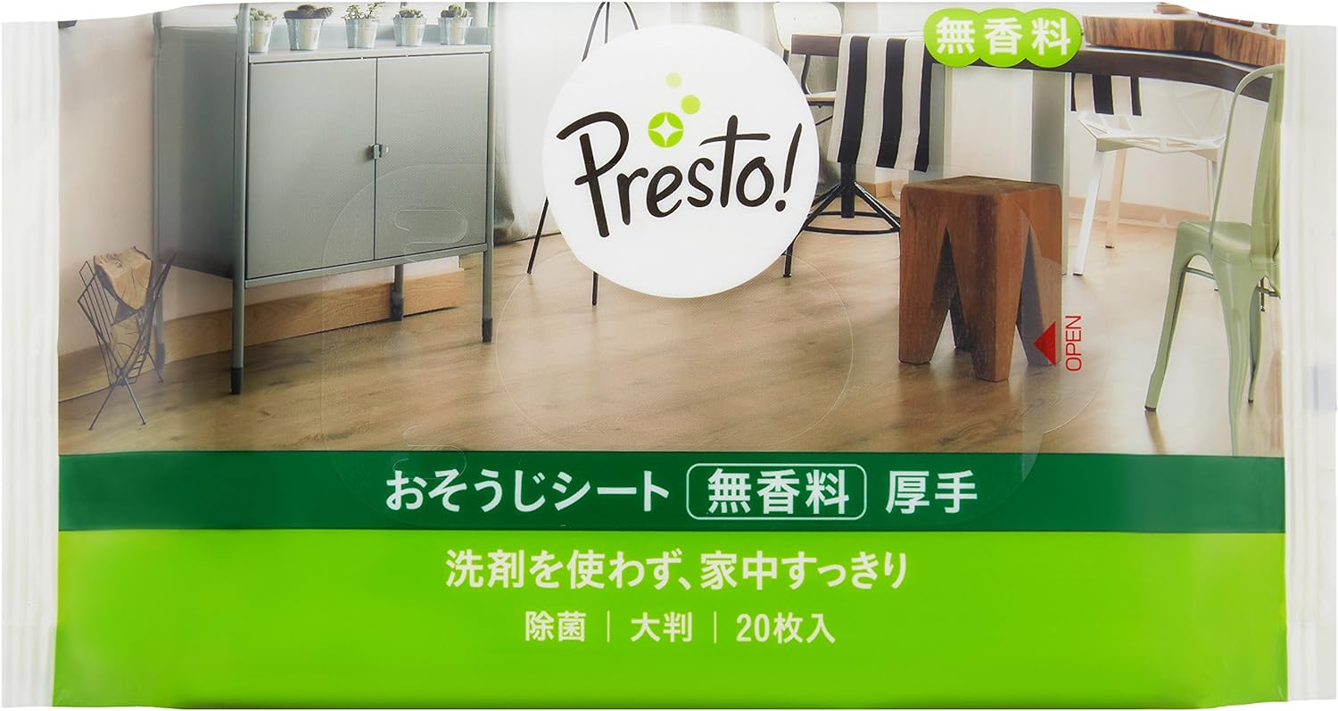 12位　[Amazonブランド]Presto! おそうじシート 無香料 厚手 200枚(20枚x10個) ウェットタイプ